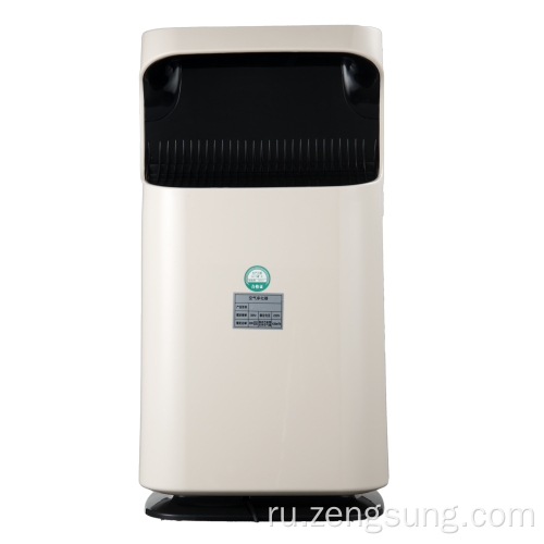 Очиститель воздуха для ароматизаторов Micro-Mini Air Cleaner